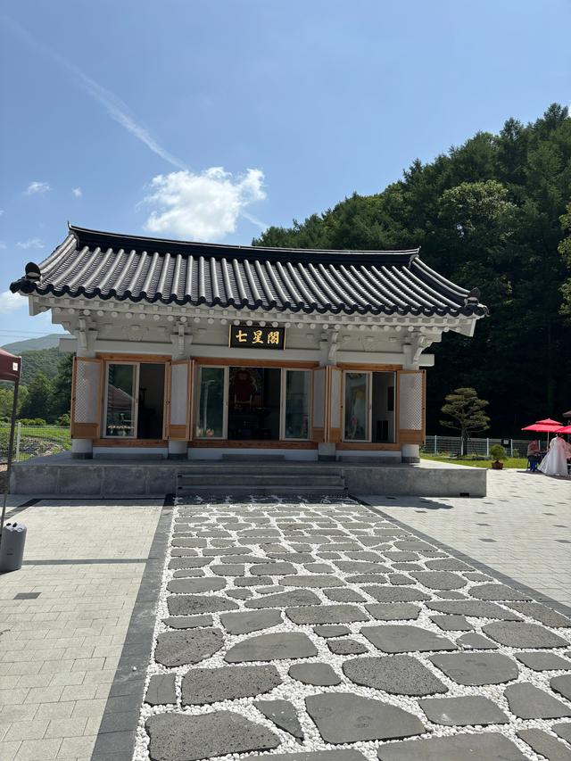 칠성각