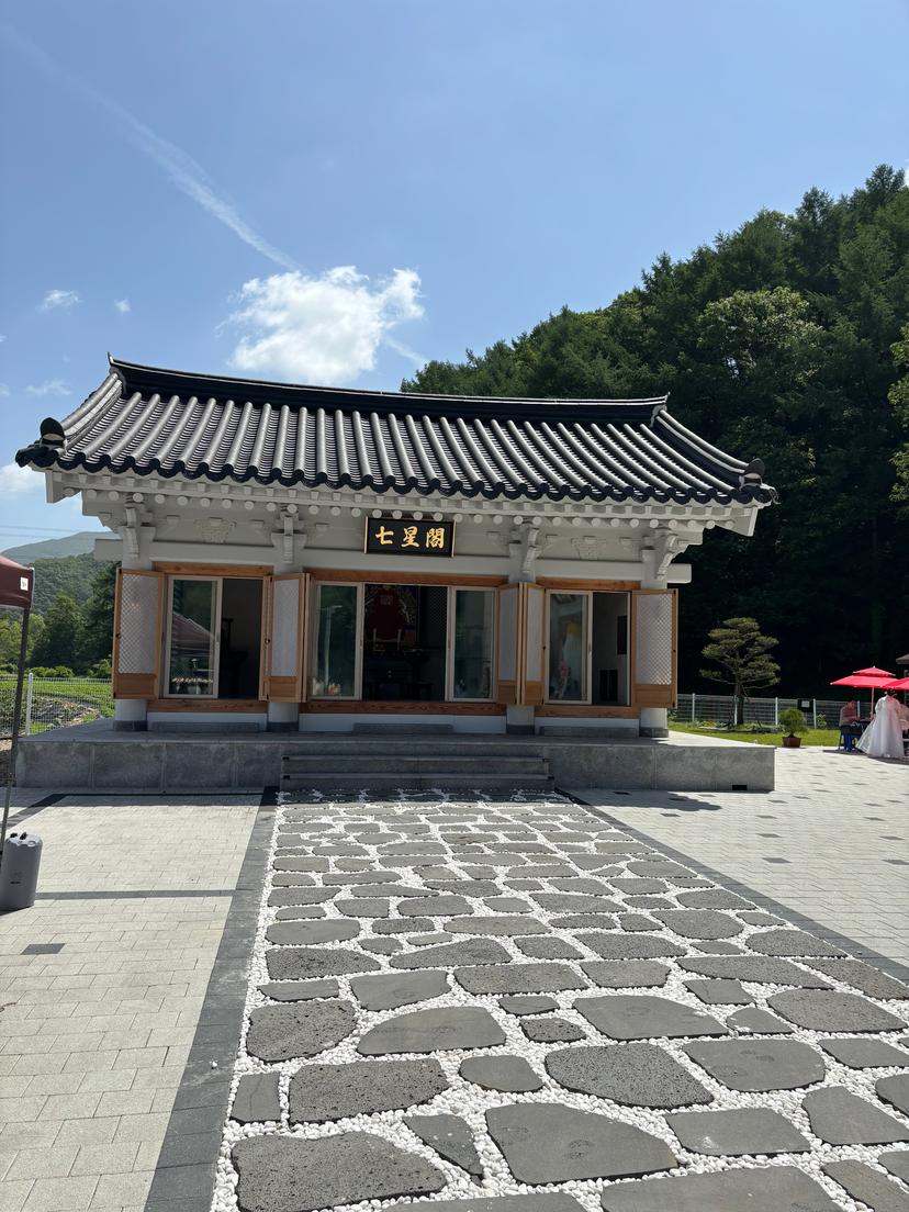 칠성각